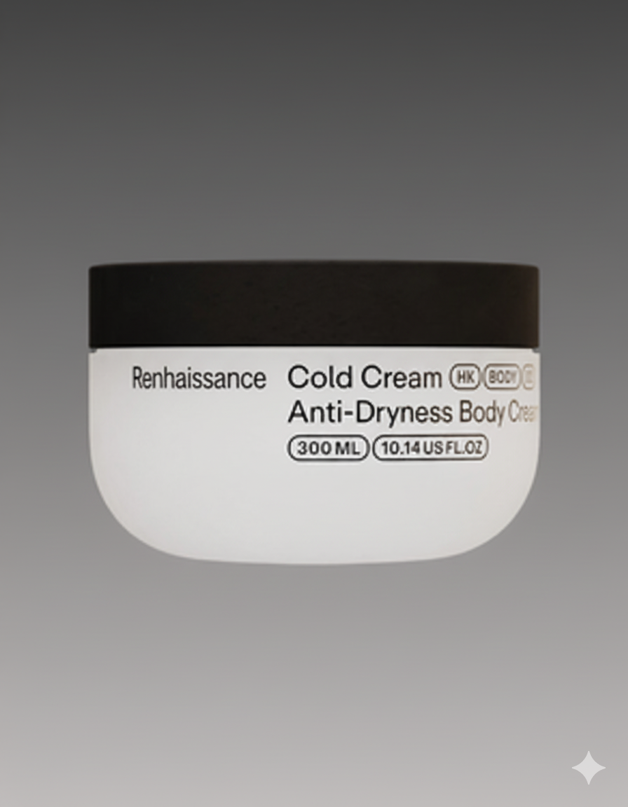 Anti-Dryness Body Cream